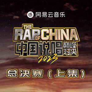 亚洲  美女   无尽
