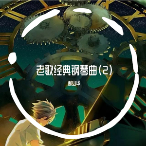 亚洲  美女   无尽
